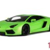Lamborghini Aventador LP 700-4