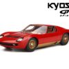 LAMBORGHINI MIURA P400S