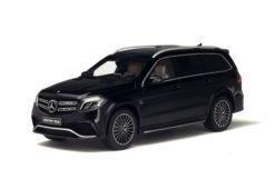 Mercedes-AMG GLS 63