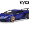 LAMBORGHINI AVENTADOR SVJ