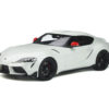 Toyota Supra GR Fuji Speedway Edition